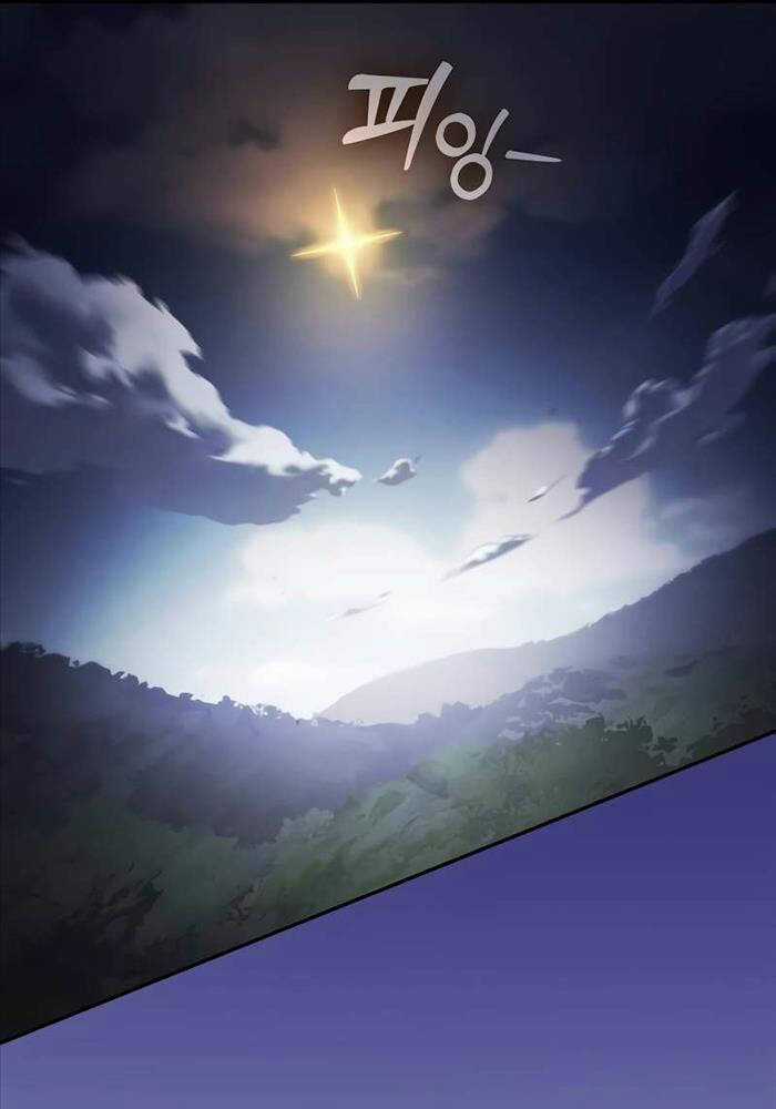 Kiếm Sĩ Thiên Tài Của Học Viện Chương 65 trang 93