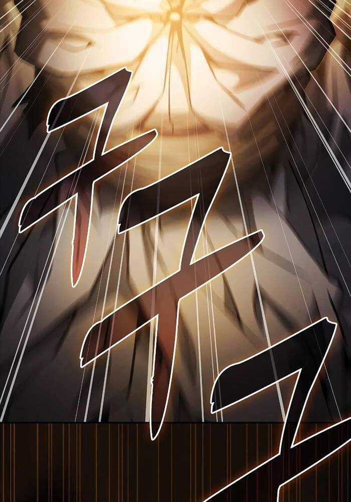 Kiếm Sĩ Thiên Tài Của Học Viện Chương 67 trang 58