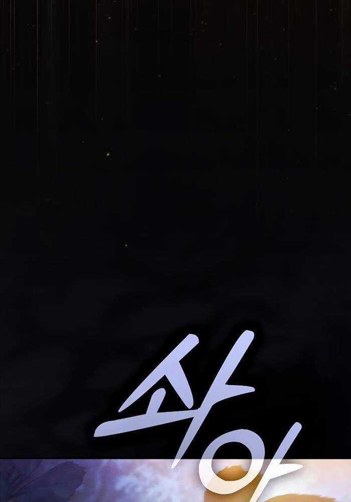 Kiếm Sĩ Thiên Tài Của Học Viện Chương 67 trang 74