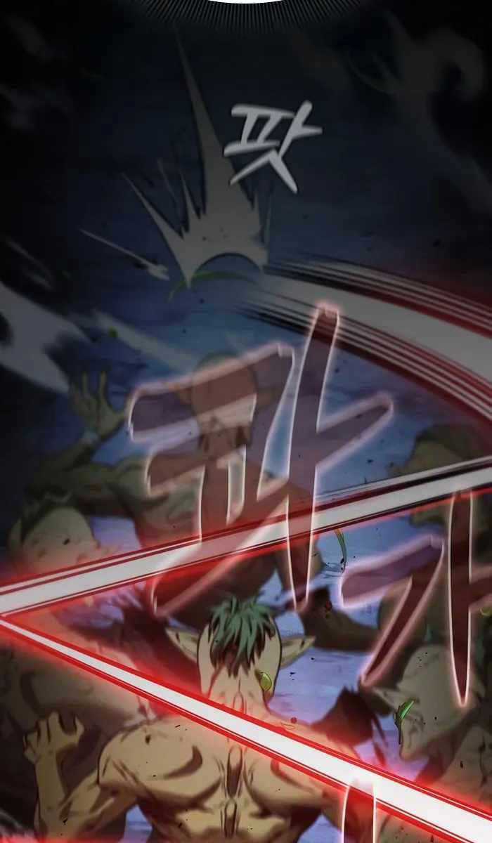 Kiếm Sĩ Thiên Tài Của Học Viện Chương 7 trang 12