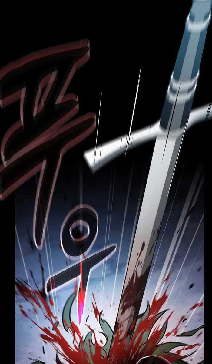 Kiếm Sĩ Thiên Tài Của Học Viện Chương 7 trang 3