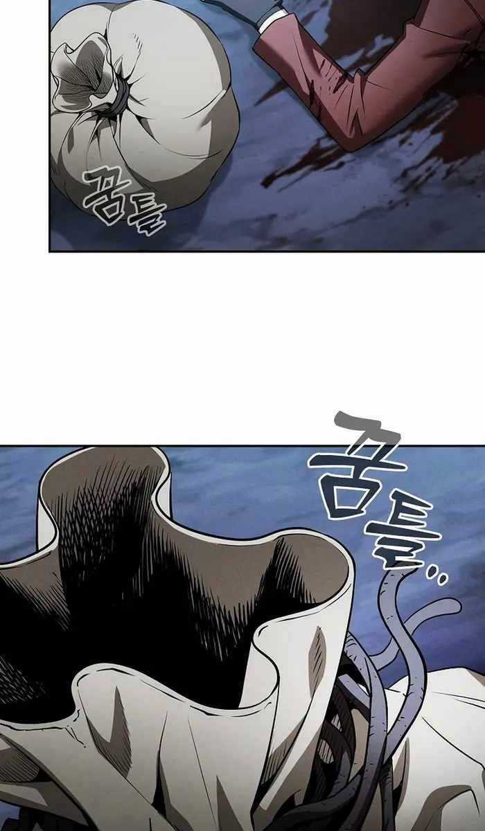 Kiếm Sĩ Thiên Tài Của Học Viện Chương 7 trang 93