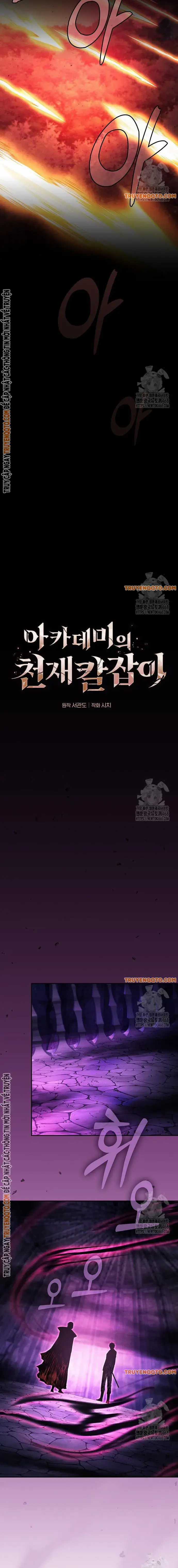 Kiếm Sĩ Thiên Tài Của Học Viện Chương 88 trang 12