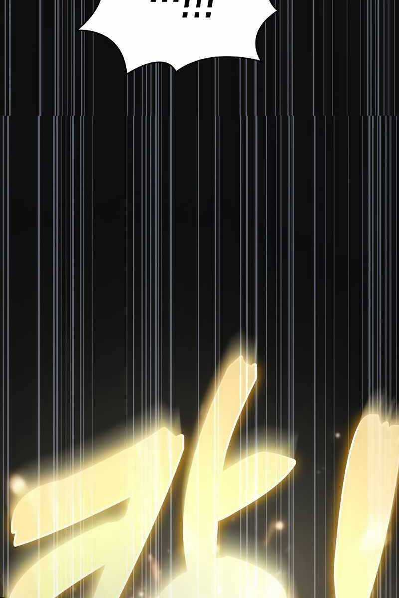 Kiếm Sĩ Thiên Tài Của Học Viện Chương 9 trang 128