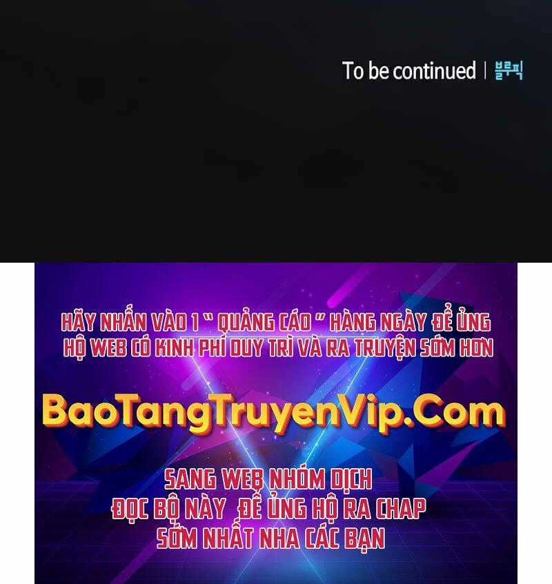 Kiếm Sĩ Thiên Tài Của Học Viện Chương 9 trang 134