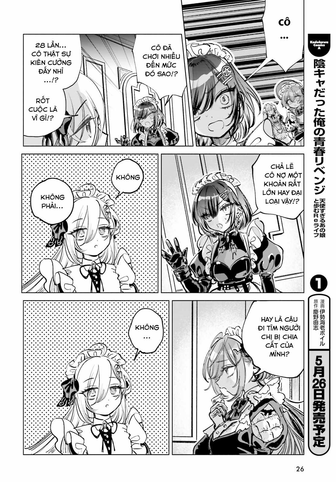 Kiếm sống bằng trò chơi sinh tử Chapter 1 trang 22