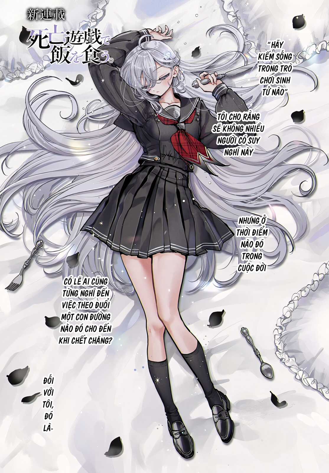 Kiếm sống bằng trò chơi sinh tử Chapter 1 trang 5