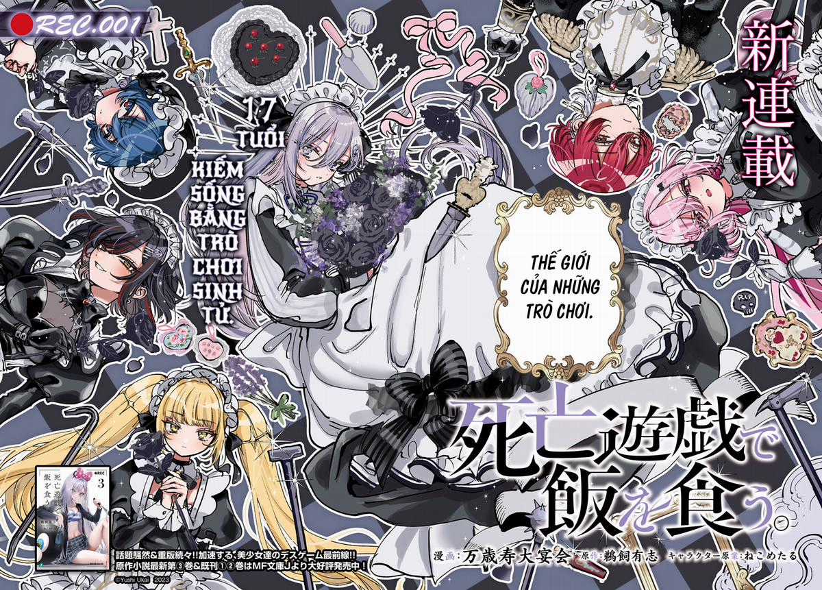 Kiếm sống bằng trò chơi sinh tử Chapter 1 trang 6