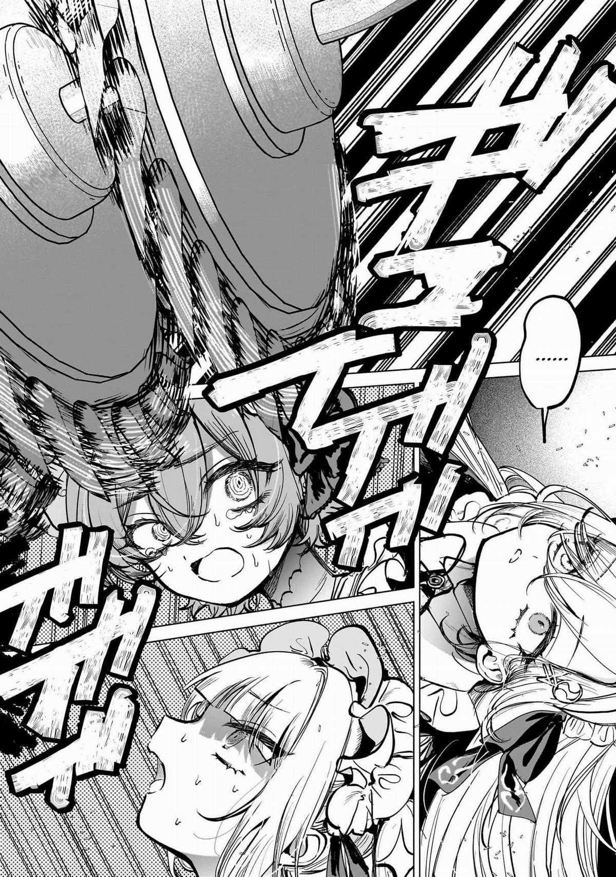 Kiếm sống bằng trò chơi sinh tử Chapter 2 trang 23