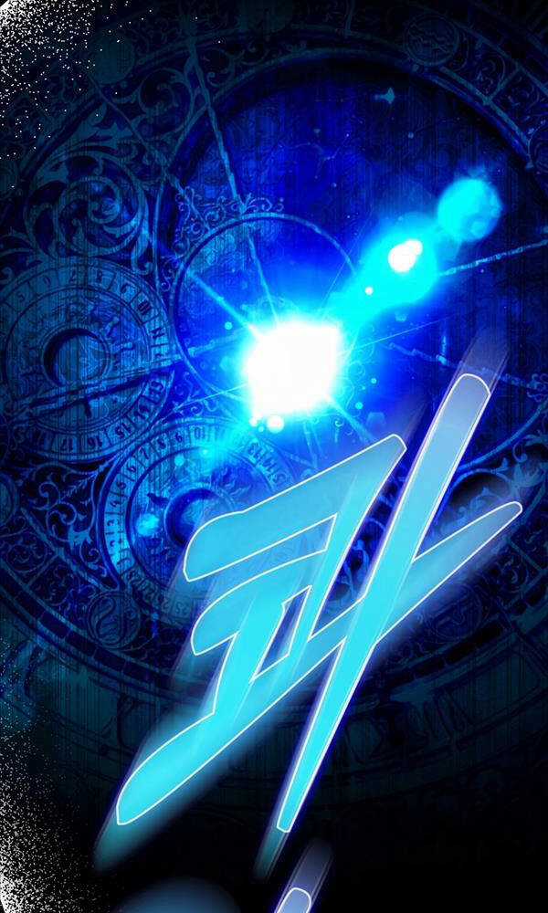 Kiếm Sư Cấp 9 Trở Lại Chapter 1 trang 103