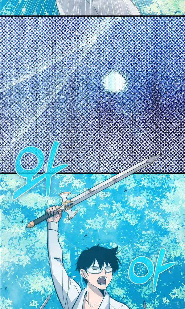 Kiếm Sư Cấp 9 Trở Lại Chapter 11 trang 14