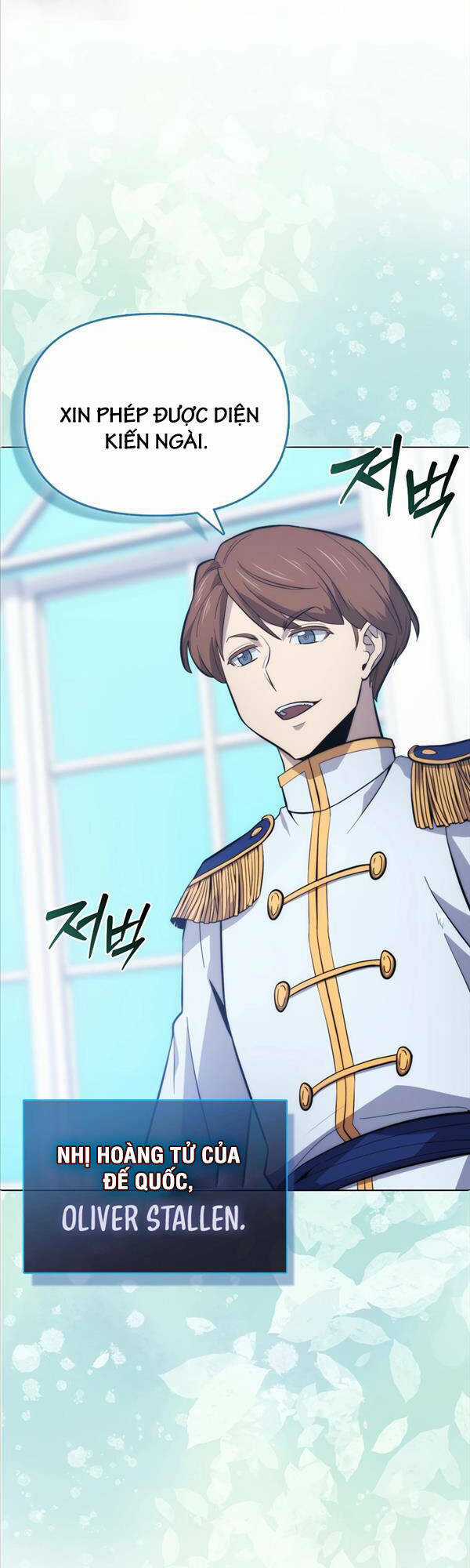 Kiếm Sư Cấp 9 Trở Lại Chapter 13 trang 14