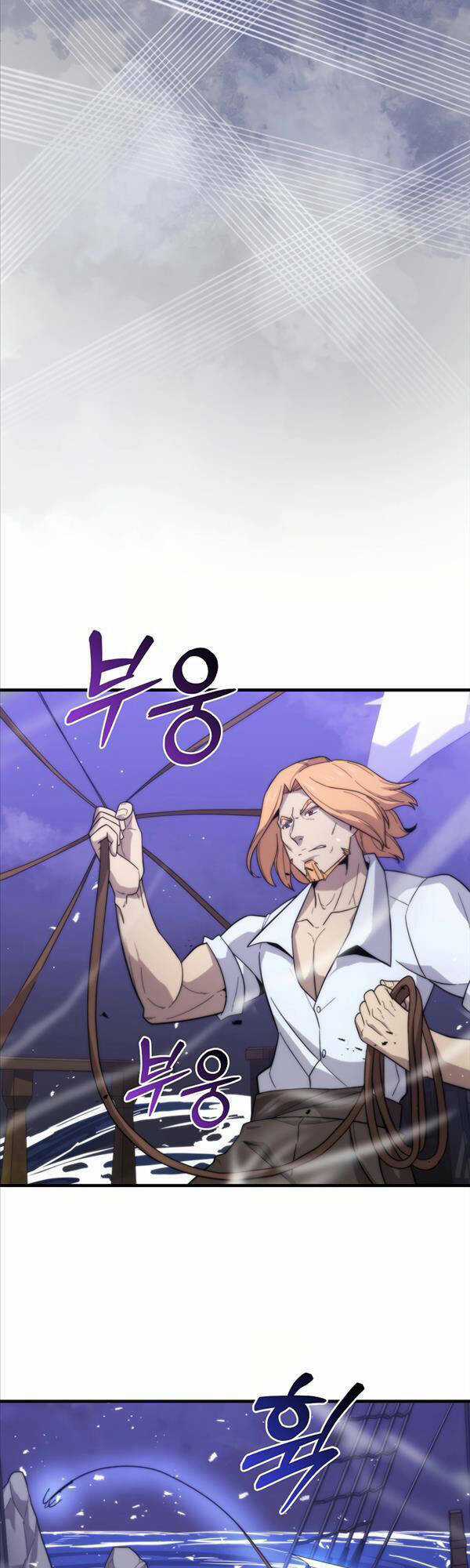 Kiếm Sư Cấp 9 Trở Lại Chapter 16 trang 8