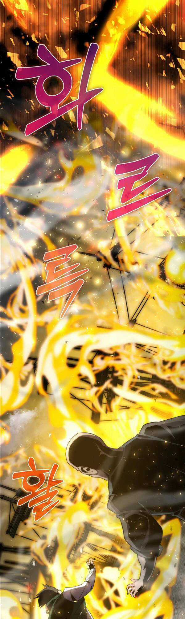 Kiếm Sư Cấp 9 Trở Lại Chapter 17 trang 57