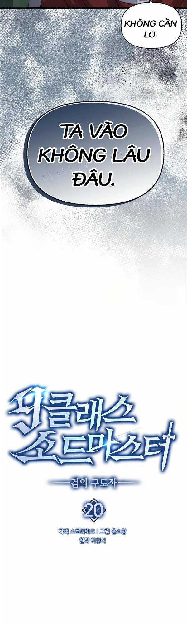 Kiếm Sư Cấp 9 Trở Lại Chapter 20 trang 13