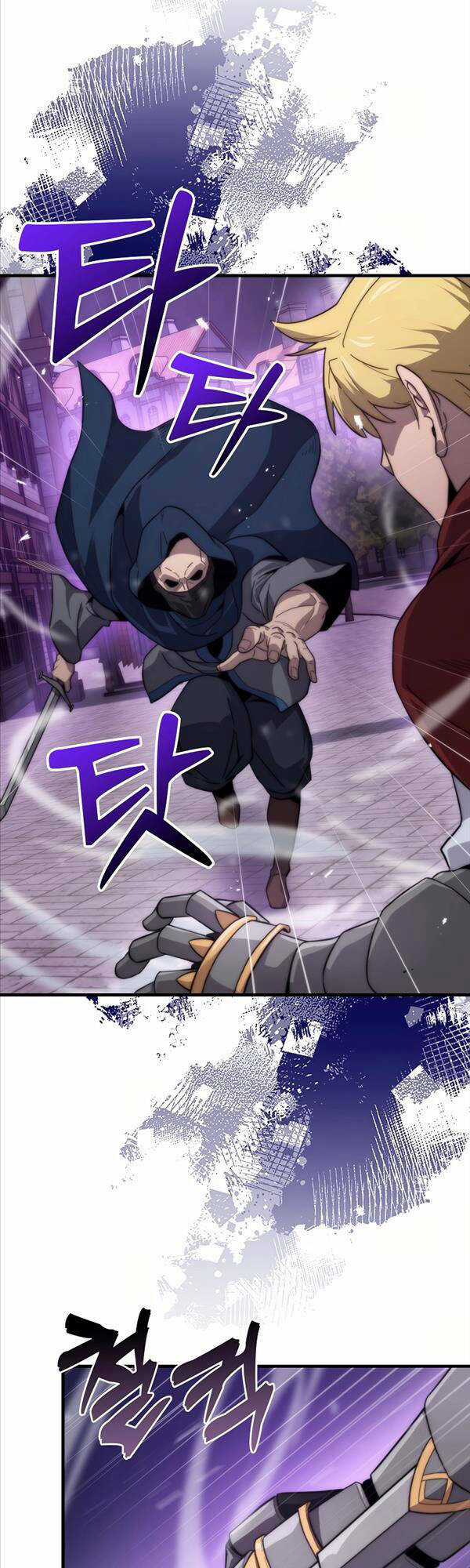 Kiếm Sư Cấp 9 Trở Lại Chapter 21 trang 6