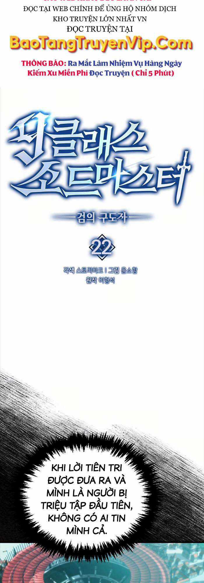 Kiếm Sư Cấp 9 Trở Lại Chapter 22 trang 12