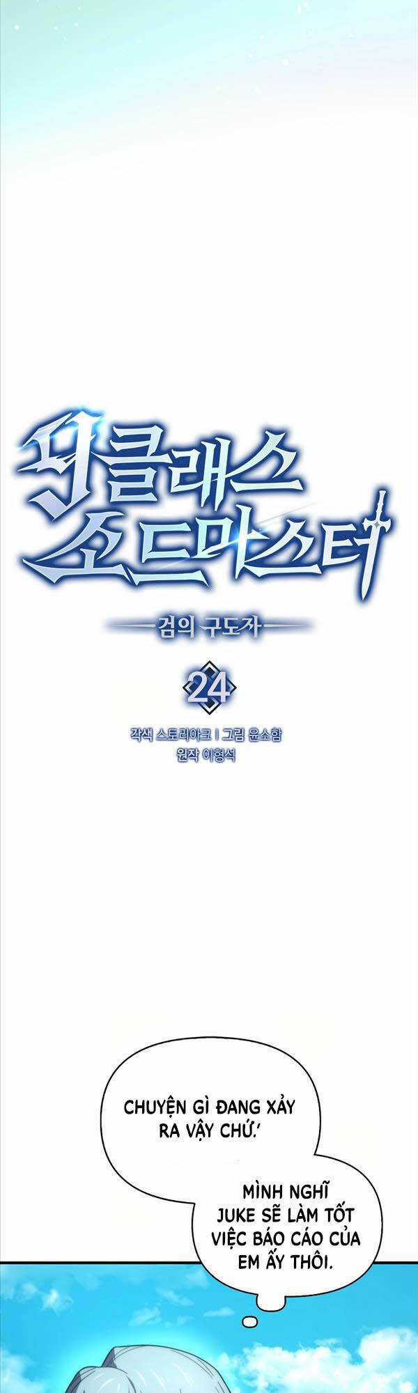 Kiếm Sư Cấp 9 Trở Lại Chapter 24 trang 21