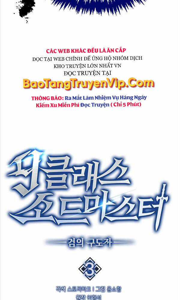 Kiếm Sư Cấp 9 Trở Lại Chapter 3 trang 2