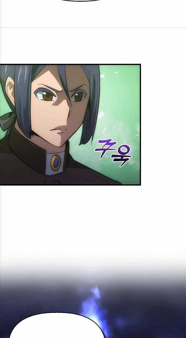 Kiếm Sư Cấp 9 Trở Lại Chapter 7 trang 13