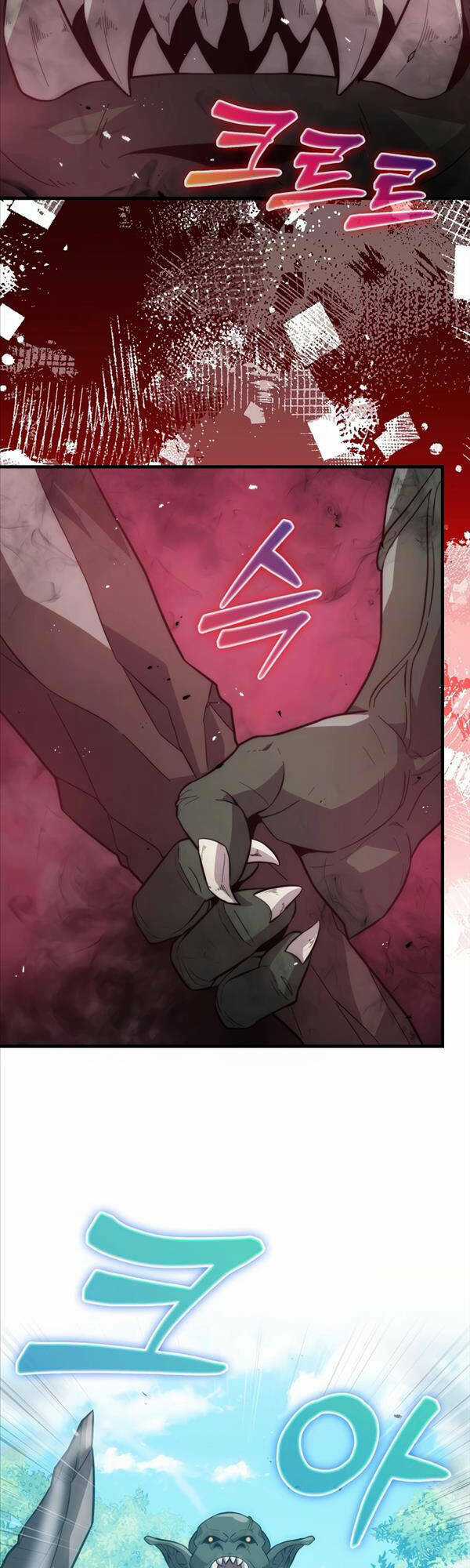 Kiếm Sư Cấp 9 Trở Lại Chapter 8 trang 26