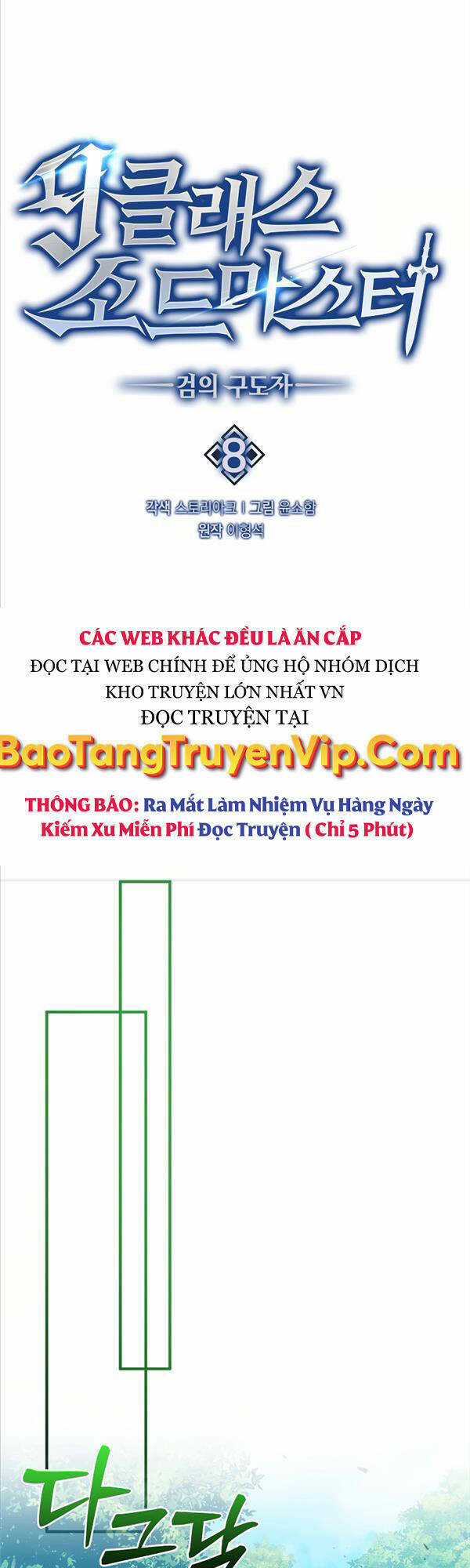 Kiếm Sư Cấp 9 Trở Lại Chapter 8 trang 6