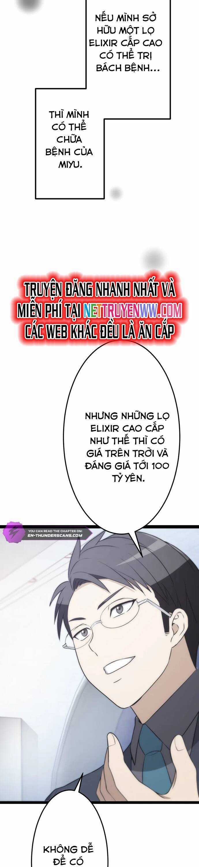 Kiếm Sư Huyền Thoại: Chỉ Mình Ta Có Thể Rèn Kiếm Từ Quái Chapter 10 trang 16