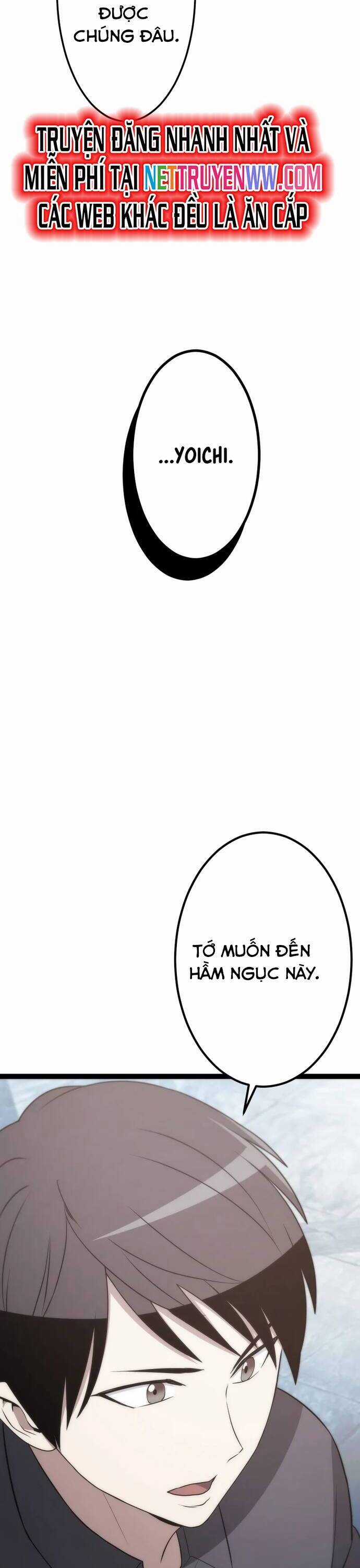 Kiếm Sư Huyền Thoại: Chỉ Mình Ta Có Thể Rèn Kiếm Từ Quái Chapter 10 trang 17