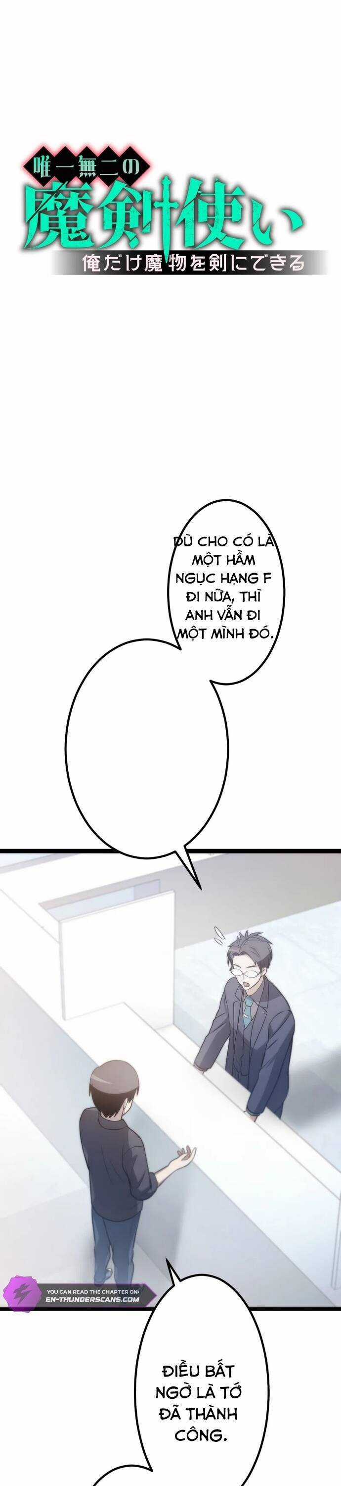 Kiếm Sư Huyền Thoại: Chỉ Mình Ta Có Thể Rèn Kiếm Từ Quái Chapter 10 trang 2