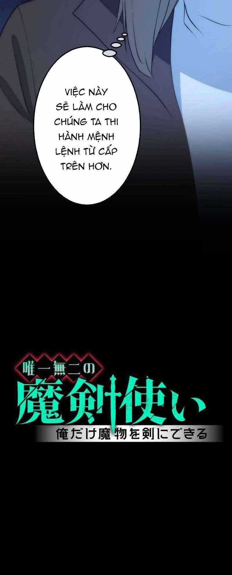 Kiếm Sư Huyền Thoại: Chỉ Mình Ta Có Thể Rèn Kiếm Từ Quái Chapter 11 trang 12