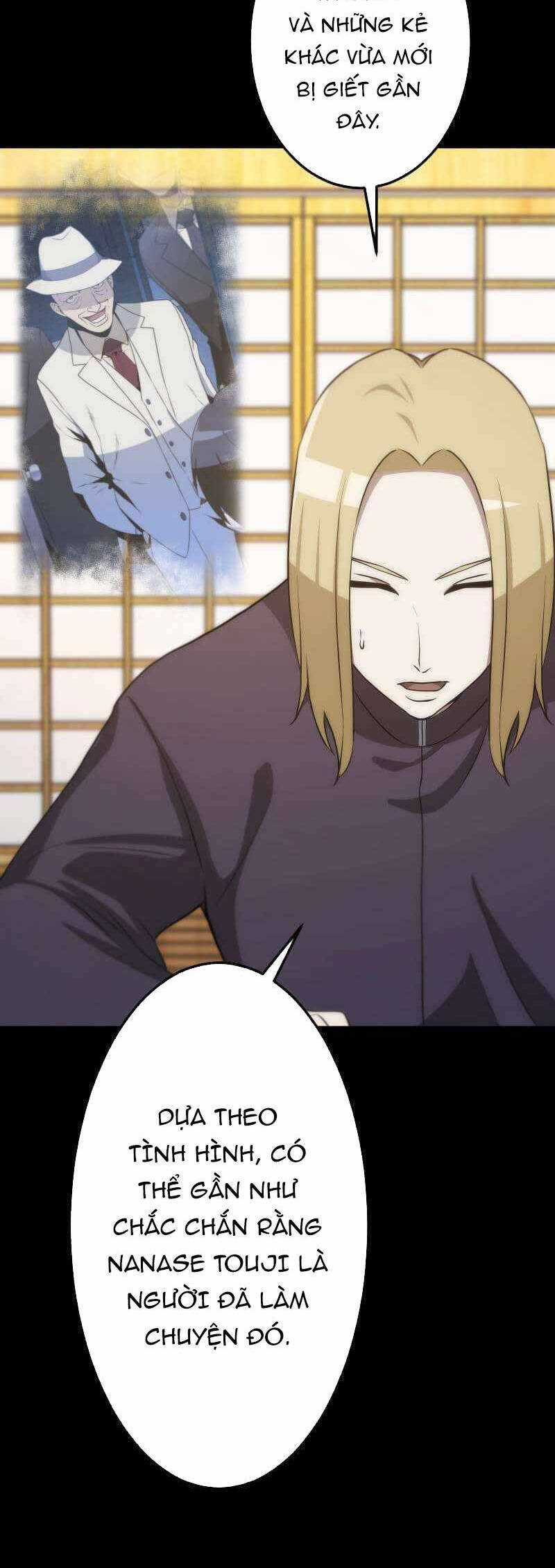 Kiếm Sư Huyền Thoại: Chỉ Mình Ta Có Thể Rèn Kiếm Từ Quái Chapter 11 trang 17