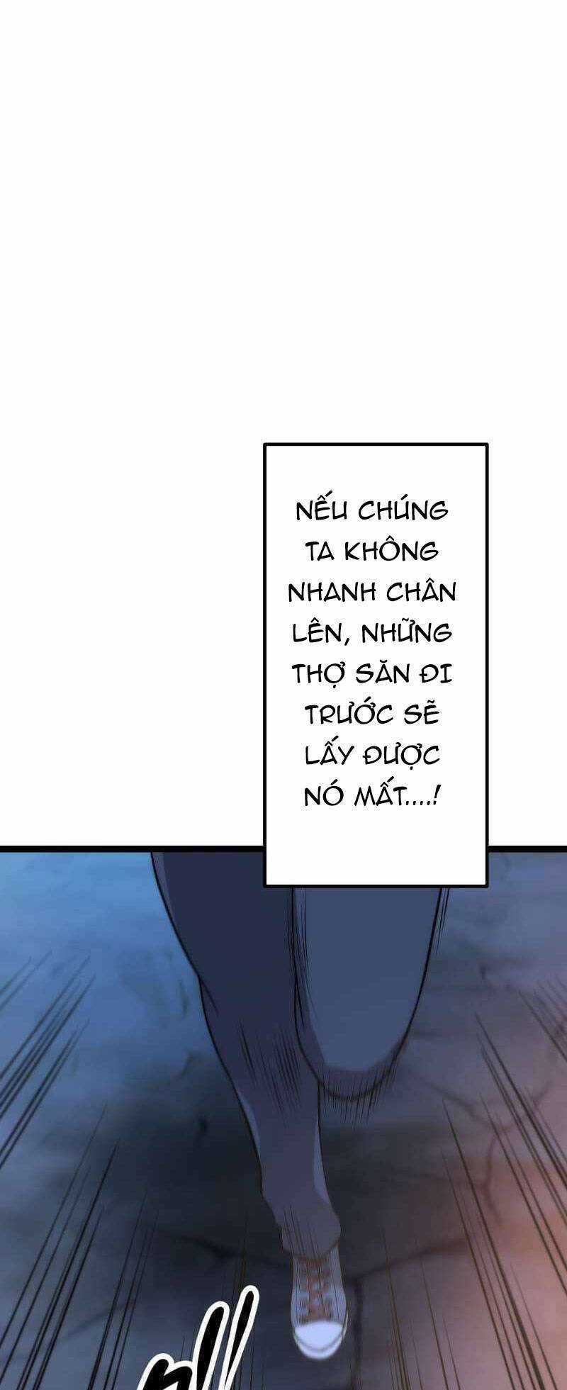 Kiếm Sư Huyền Thoại: Chỉ Mình Ta Có Thể Rèn Kiếm Từ Quái Chapter 11 trang 3