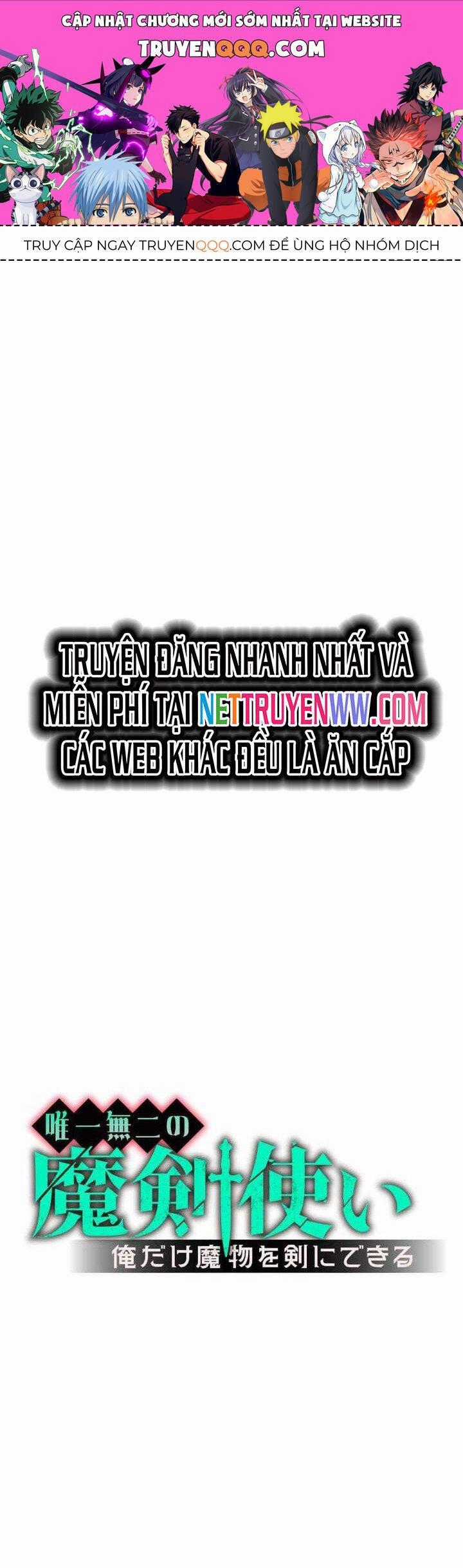 Kiếm Sư Huyền Thoại: Chỉ Mình Ta Có Thể Rèn Kiếm Từ Quái Chapter 12 trang 0