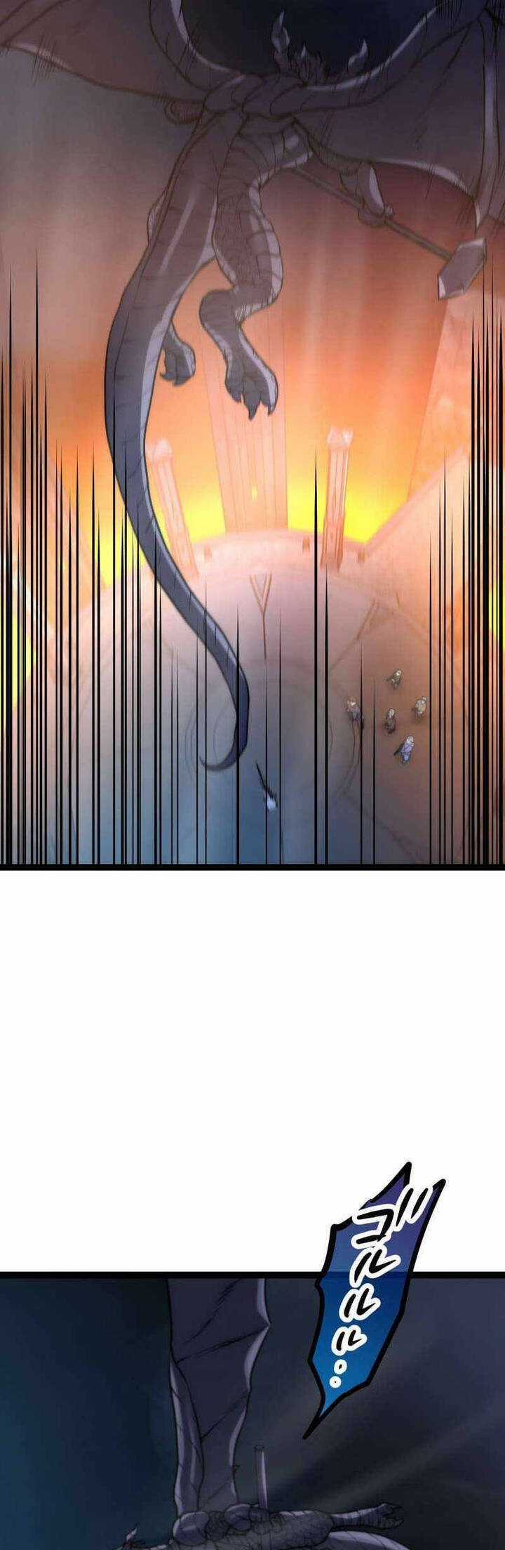 Kiếm Sư Huyền Thoại: Chỉ Mình Ta Có Thể Rèn Kiếm Từ Quái Chapter 12 trang 25