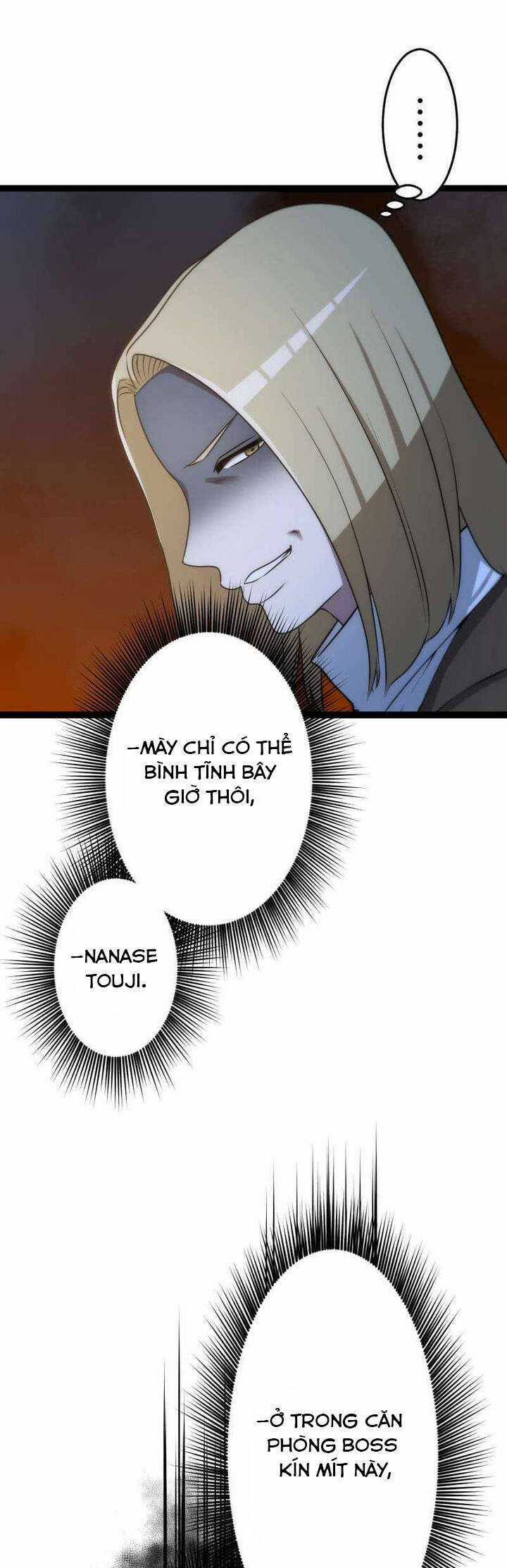 Kiếm Sư Huyền Thoại: Chỉ Mình Ta Có Thể Rèn Kiếm Từ Quái Chapter 12 trang 3