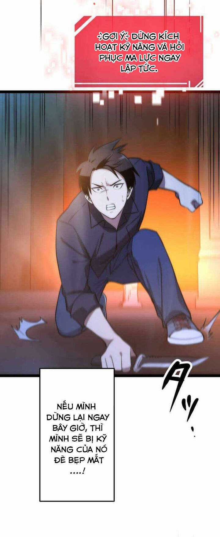 Kiếm Sư Huyền Thoại: Chỉ Mình Ta Có Thể Rèn Kiếm Từ Quái Chapter 12 trang 47