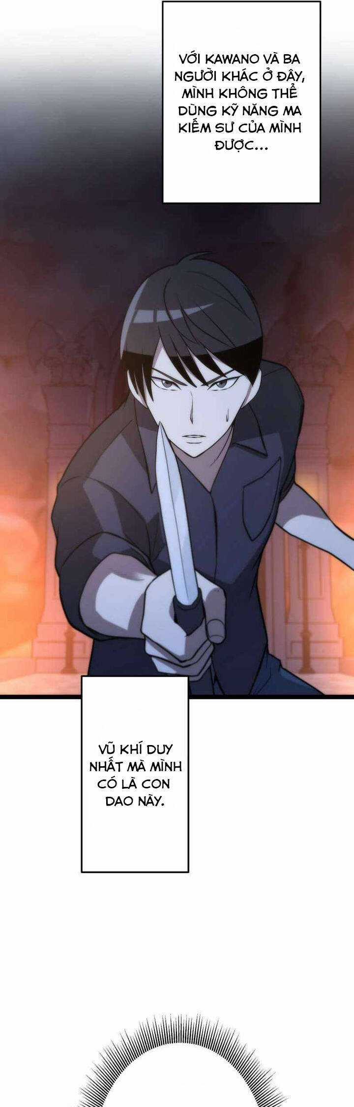 Kiếm Sư Huyền Thoại: Chỉ Mình Ta Có Thể Rèn Kiếm Từ Quái Chapter 12 trang 5