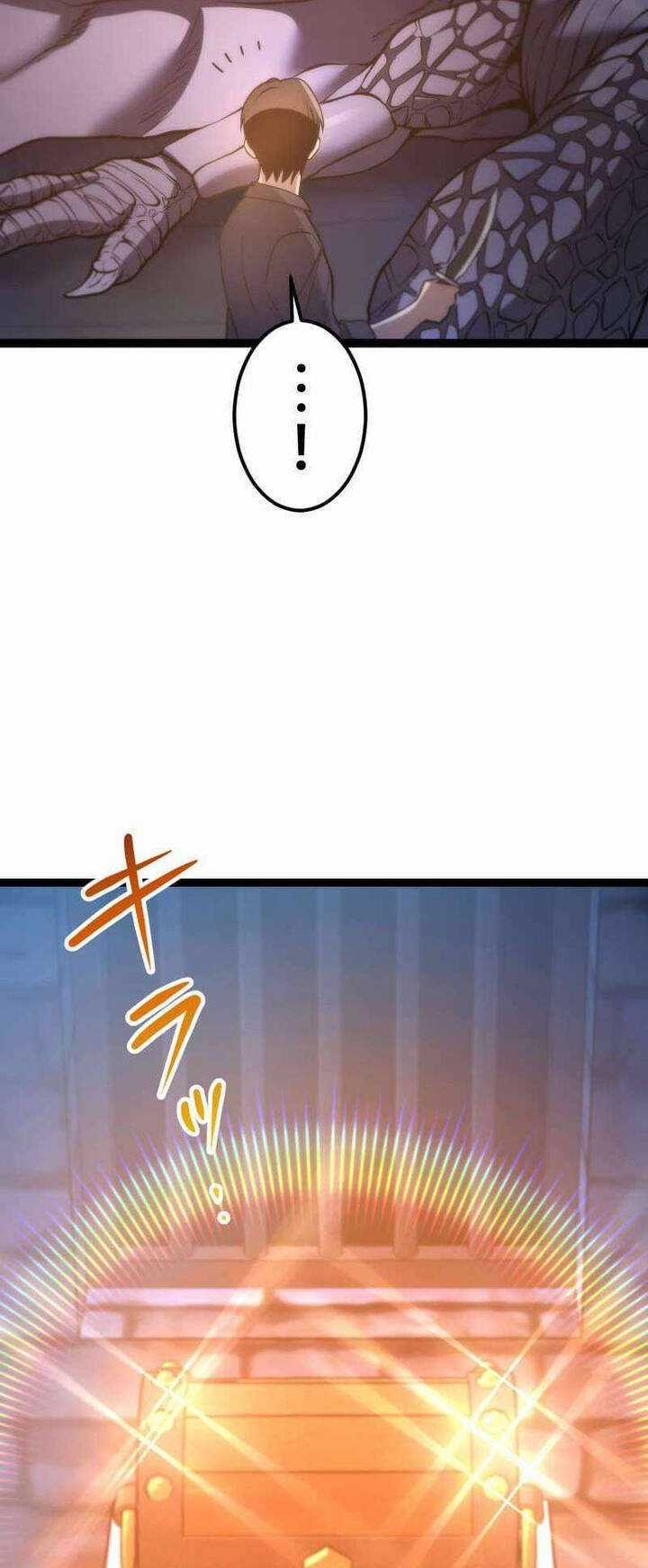 Kiếm Sư Huyền Thoại: Chỉ Mình Ta Có Thể Rèn Kiếm Từ Quái Chapter 12 trang 77