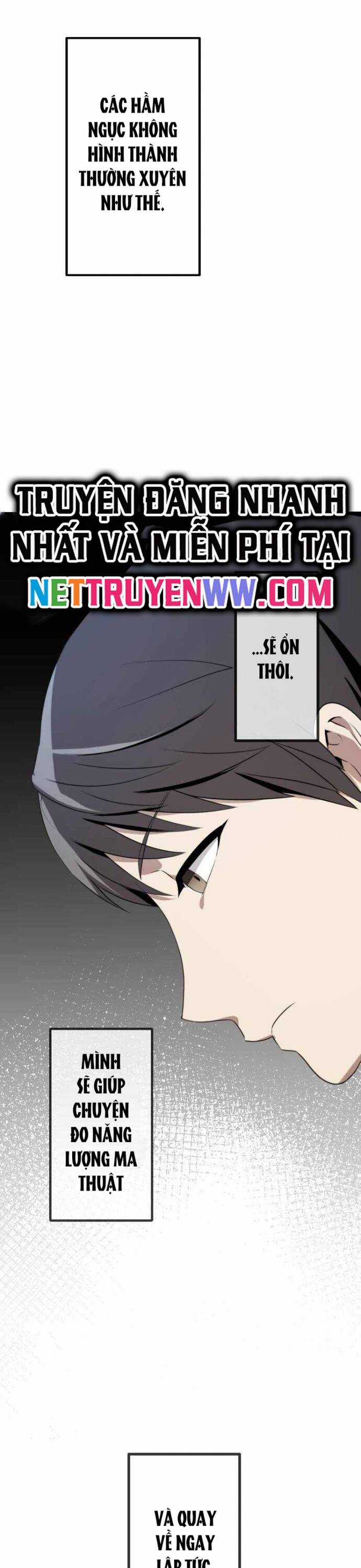 Kiếm Sư Huyền Thoại: Chỉ Mình Ta Có Thể Rèn Kiếm Từ Quái Chapter 2 trang 27