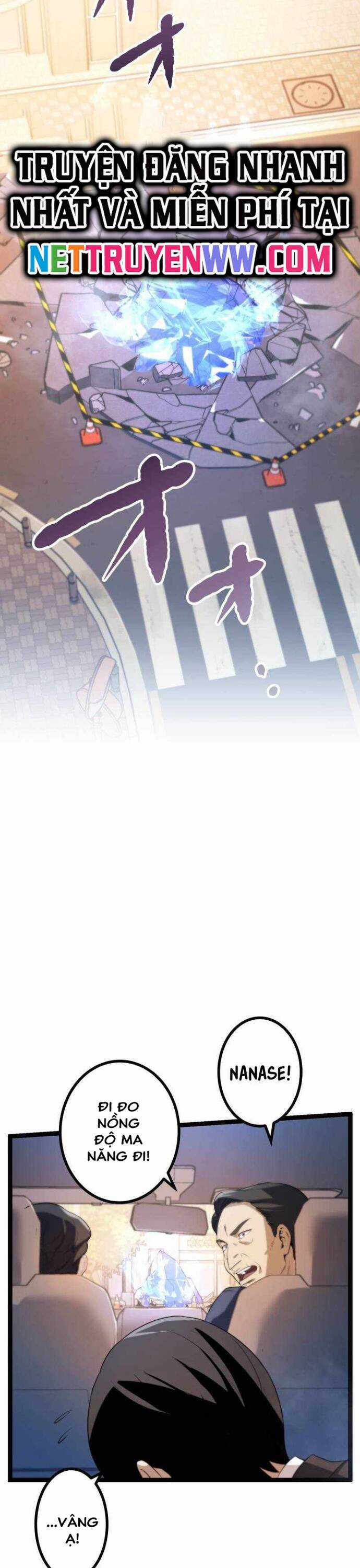 Kiếm Sư Huyền Thoại: Chỉ Mình Ta Có Thể Rèn Kiếm Từ Quái Chapter 2 trang 33