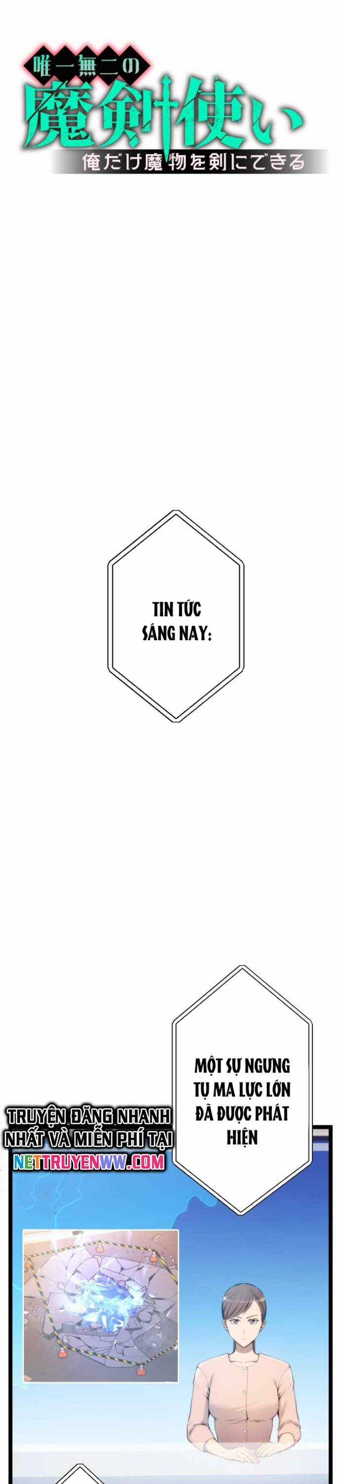 Kiếm Sư Huyền Thoại: Chỉ Mình Ta Có Thể Rèn Kiếm Từ Quái Chapter 2 trang 4