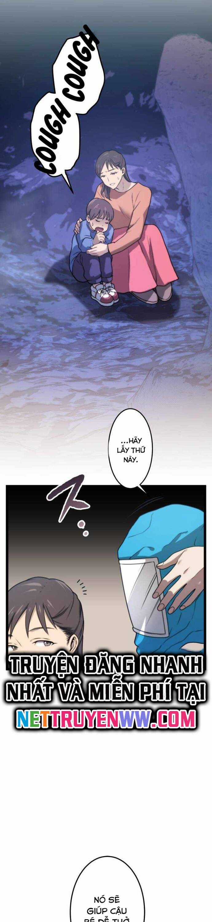 Kiếm Sư Huyền Thoại: Chỉ Mình Ta Có Thể Rèn Kiếm Từ Quái Chapter 3 trang 14