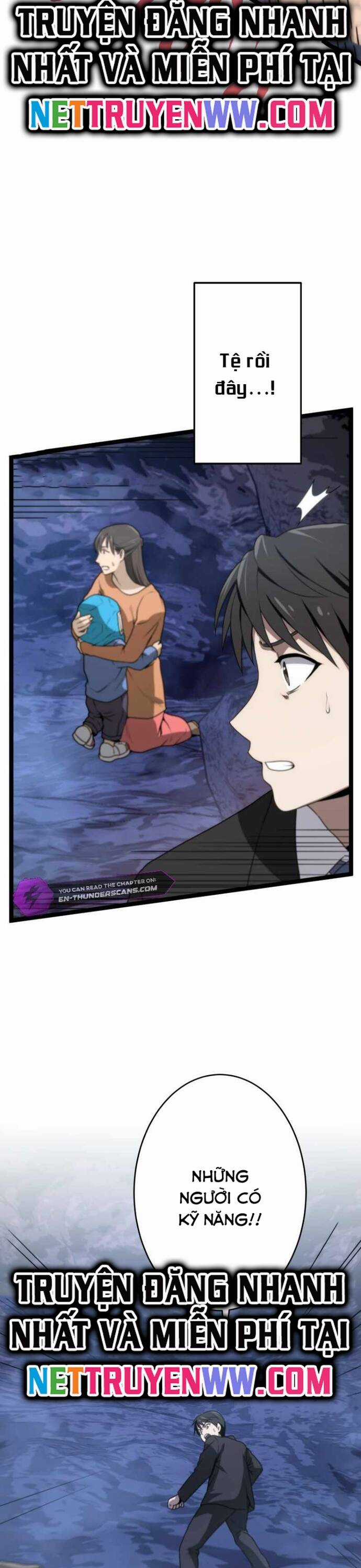 Kiếm Sư Huyền Thoại: Chỉ Mình Ta Có Thể Rèn Kiếm Từ Quái Chapter 3 trang 19