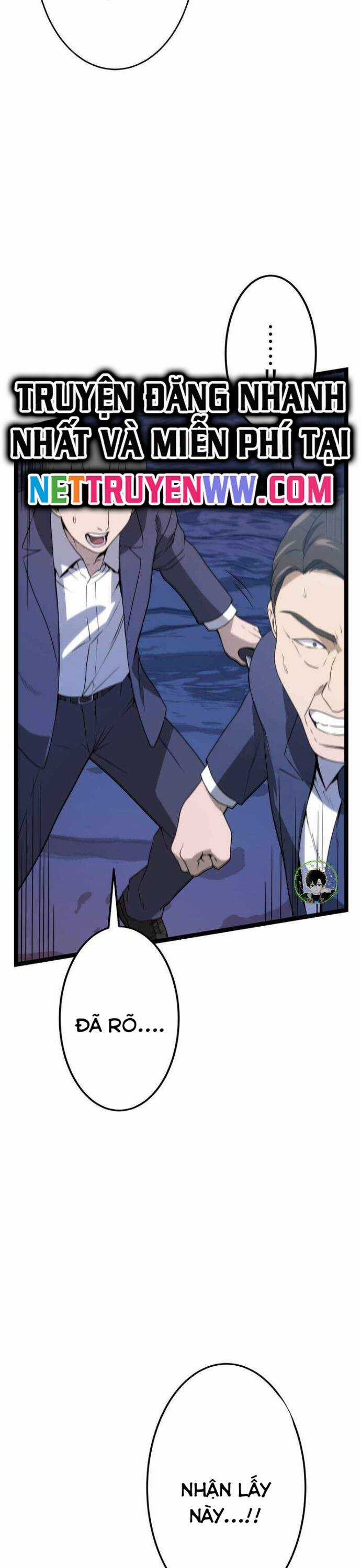 Kiếm Sư Huyền Thoại: Chỉ Mình Ta Có Thể Rèn Kiếm Từ Quái Chapter 3 trang 21