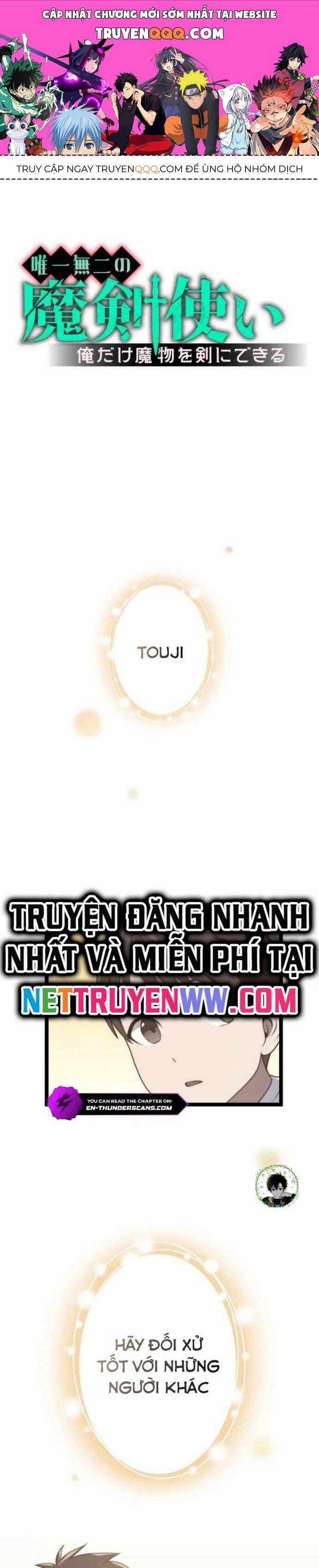 Kiếm Sư Huyền Thoại: Chỉ Mình Ta Có Thể Rèn Kiếm Từ Quái Chapter 4 trang 0