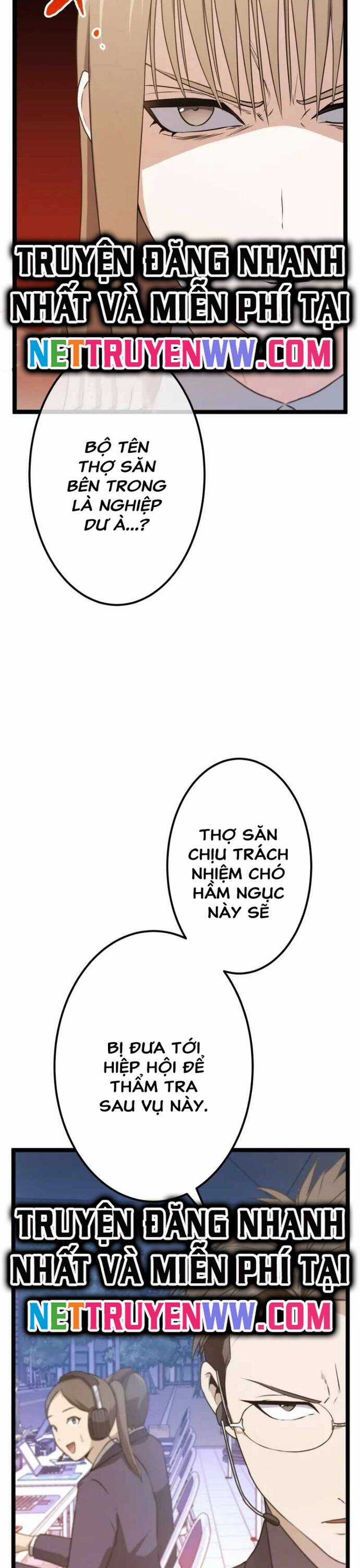 Kiếm Sư Huyền Thoại: Chỉ Mình Ta Có Thể Rèn Kiếm Từ Quái Chapter 5 trang 10