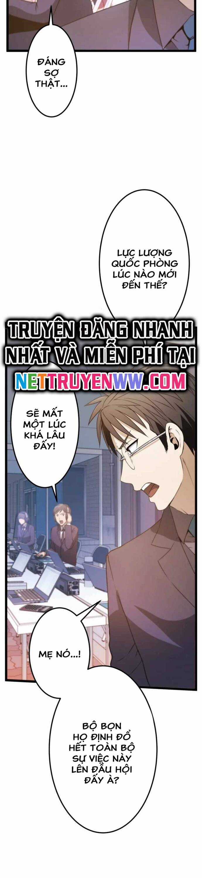 Kiếm Sư Huyền Thoại: Chỉ Mình Ta Có Thể Rèn Kiếm Từ Quái Chapter 5 trang 11