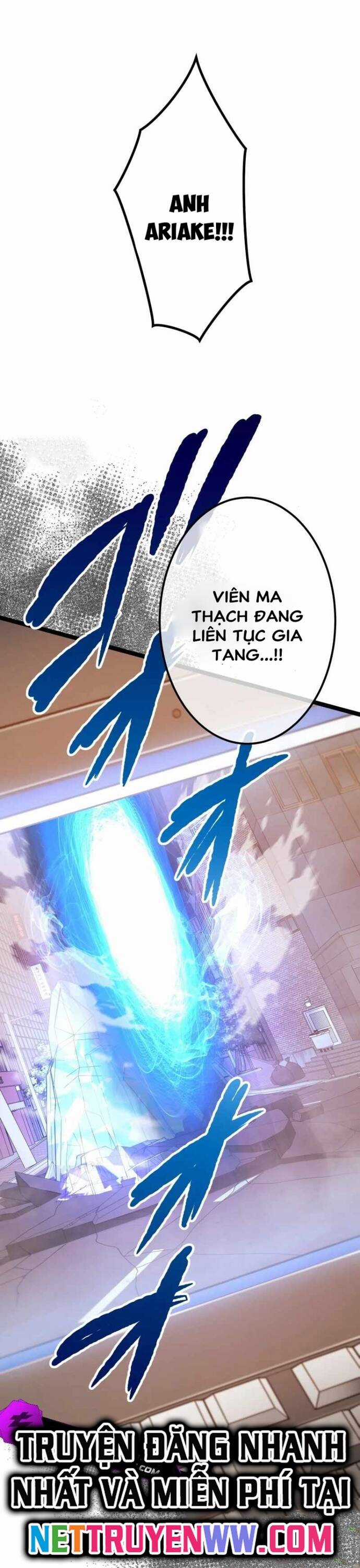 Kiếm Sư Huyền Thoại: Chỉ Mình Ta Có Thể Rèn Kiếm Từ Quái Chapter 5 trang 12