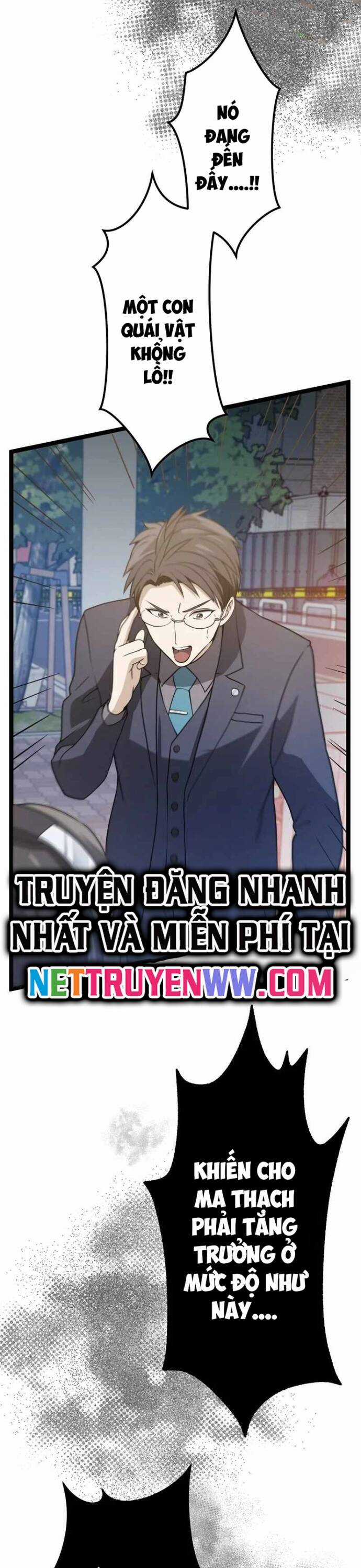 Kiếm Sư Huyền Thoại: Chỉ Mình Ta Có Thể Rèn Kiếm Từ Quái Chapter 5 trang 13