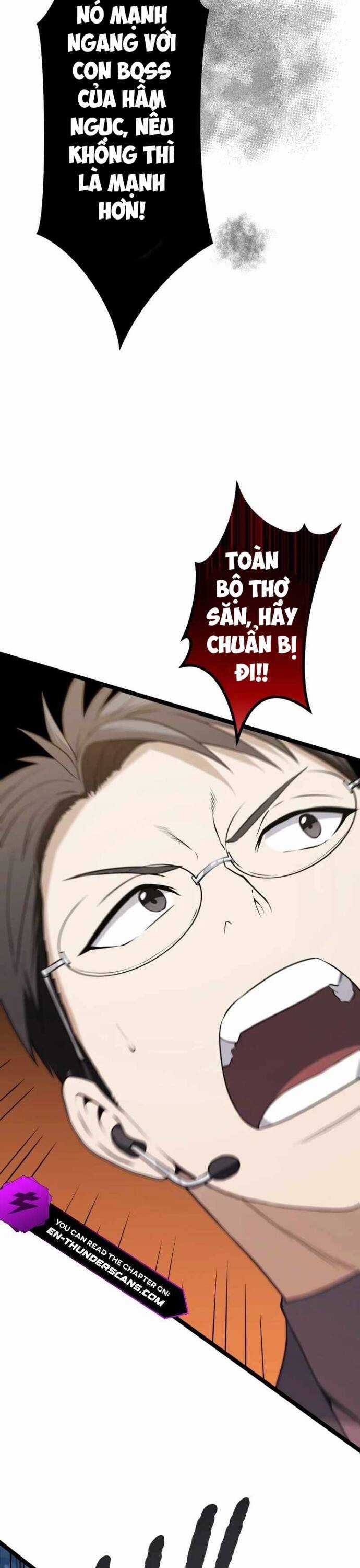 Kiếm Sư Huyền Thoại: Chỉ Mình Ta Có Thể Rèn Kiếm Từ Quái Chapter 5 trang 14